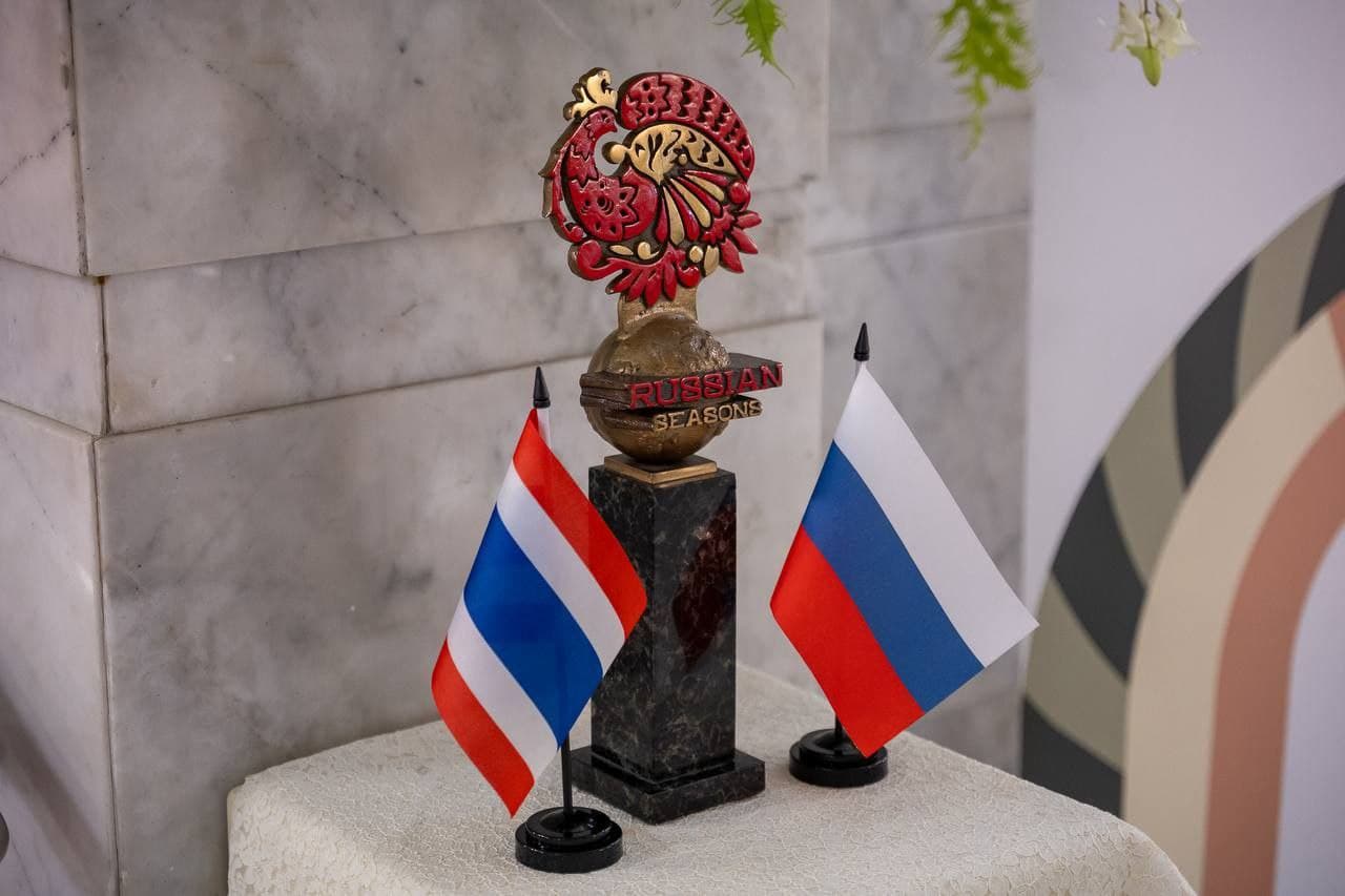 Russian Film Festival 2026 пройдёт в кинотеатре Central Phuket